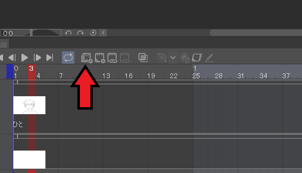 [クリスタ]アニメーションで口パク、まばたきのやり方
