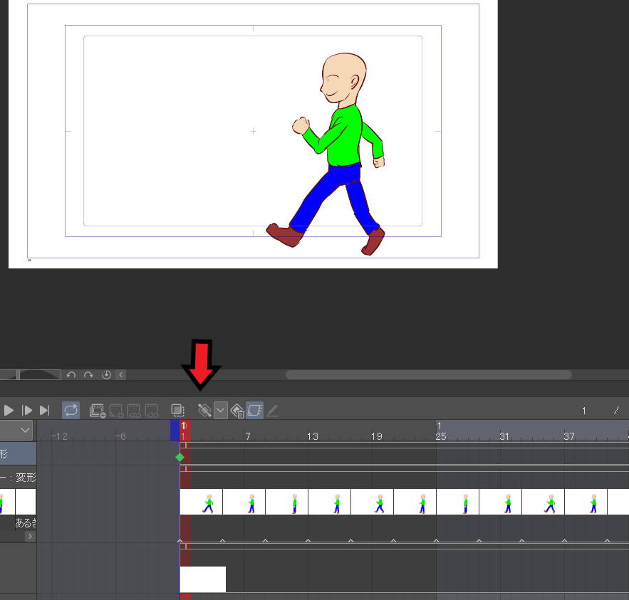 [クリスタ]アニメーションのキーフレームを使う方法