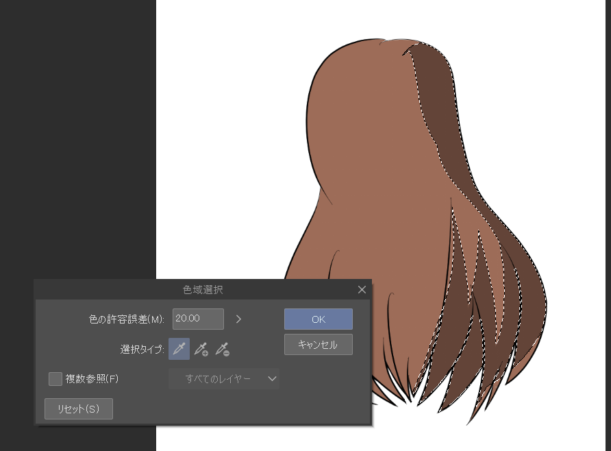 [クリスタ]色塗り方法と色の置き換え、変更方法