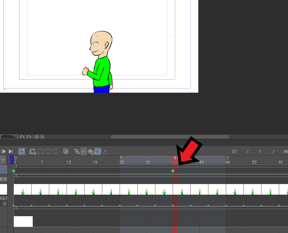 [クリスタ]アニメーションのキーフレームを使う方法