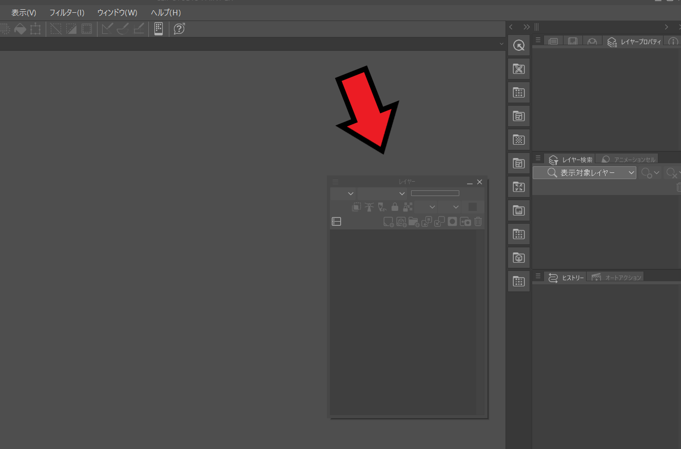 [クリスタ]ツール消えた時の基本レイアウトを初期化する方法