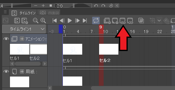 クリスタでアニメーションの作り方[初心者向け]