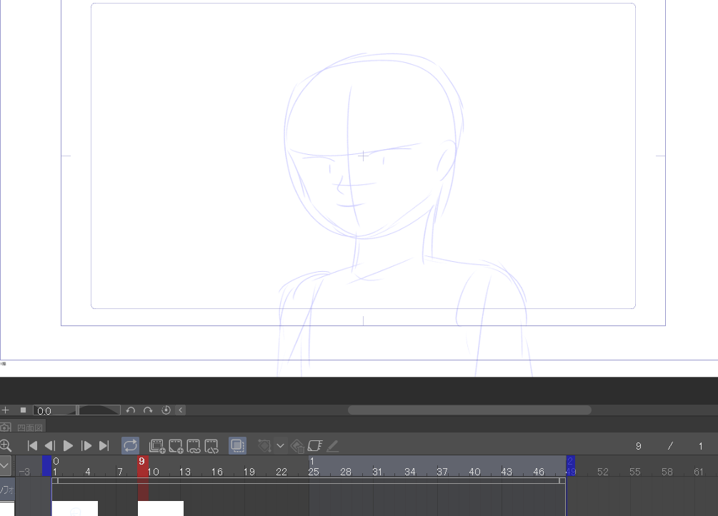 クリスタでアニメーションの作り方[初心者向け]