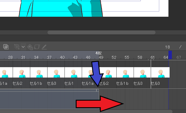クリスタでアニメーションの作り方[初心者向け]
