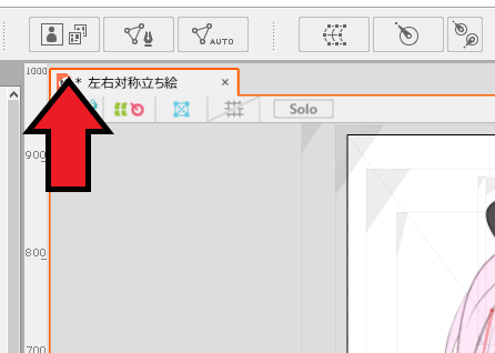 [Live2D]Viewerの使い方[初心者向け]