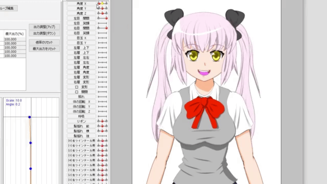 エロアニメ制作Live2Dスキニングの使い方[初心者向け]