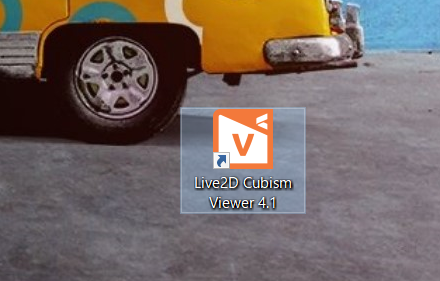 [Live2D]Viewerの使い方[初心者向け]