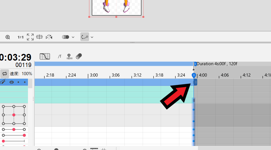 Live2Dでループアニメーションを作るやり方
