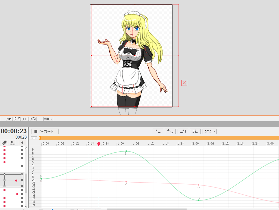 エロアニメ制作Live2Dアニメーションを書き出す方法