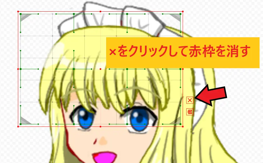 Live2Dワープデフォーマ、回転デフォーマの使い方