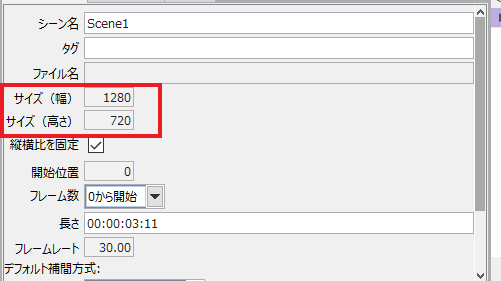Live2Dアニメーションの作り方[初心者向け]