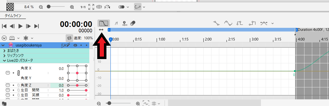 Live2Dでループアニメーションを作るやり方