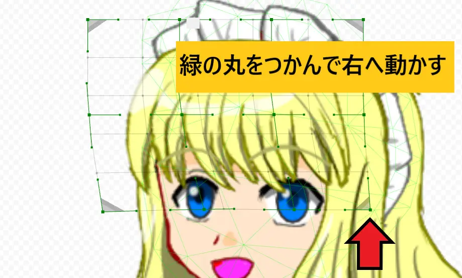 Live2Dワープデフォーマ、回転デフォーマの使い方