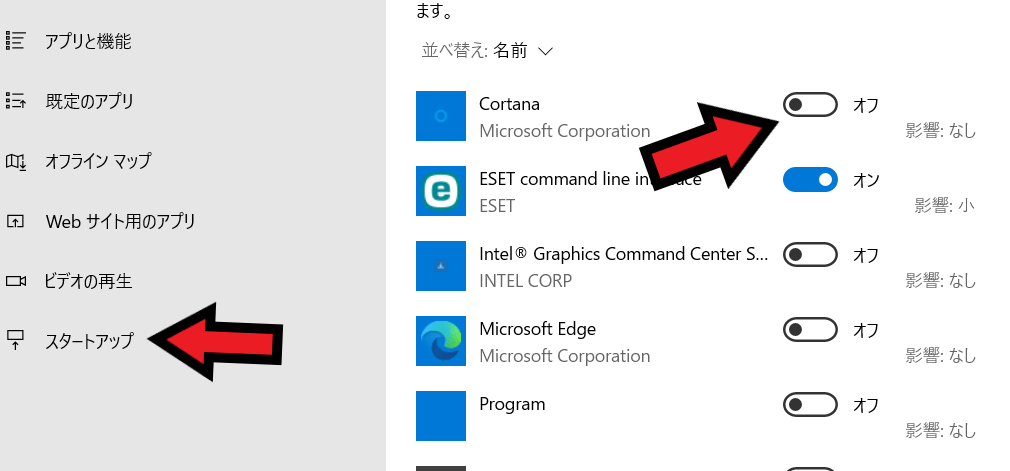 クリスタの3D素材が重い場合、推奨スペックはこちら