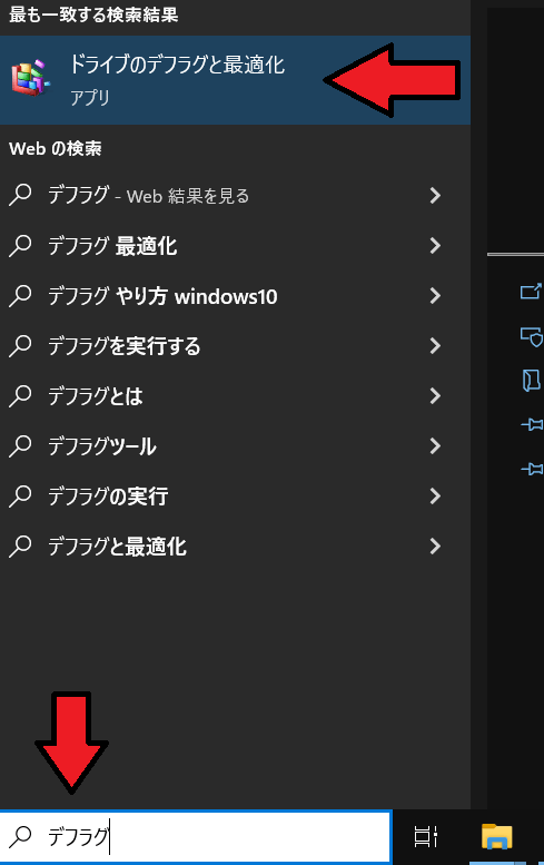 クリスタの3D素材が重い場合、推奨スペックはこちら