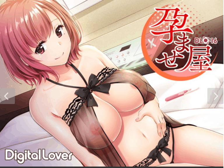 イチャラブ孕ませエロアニメの原作漫画、同人作品まとめ