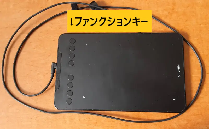 エロアニメ制作Live2Dでおすすめのペンタブレット