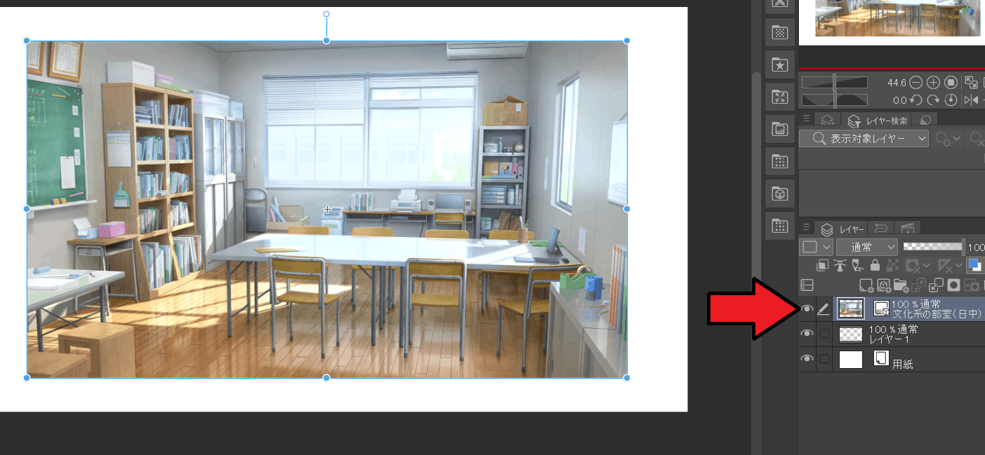 Live2Dエロアニメ制作、背景素材を簡単に作る方法